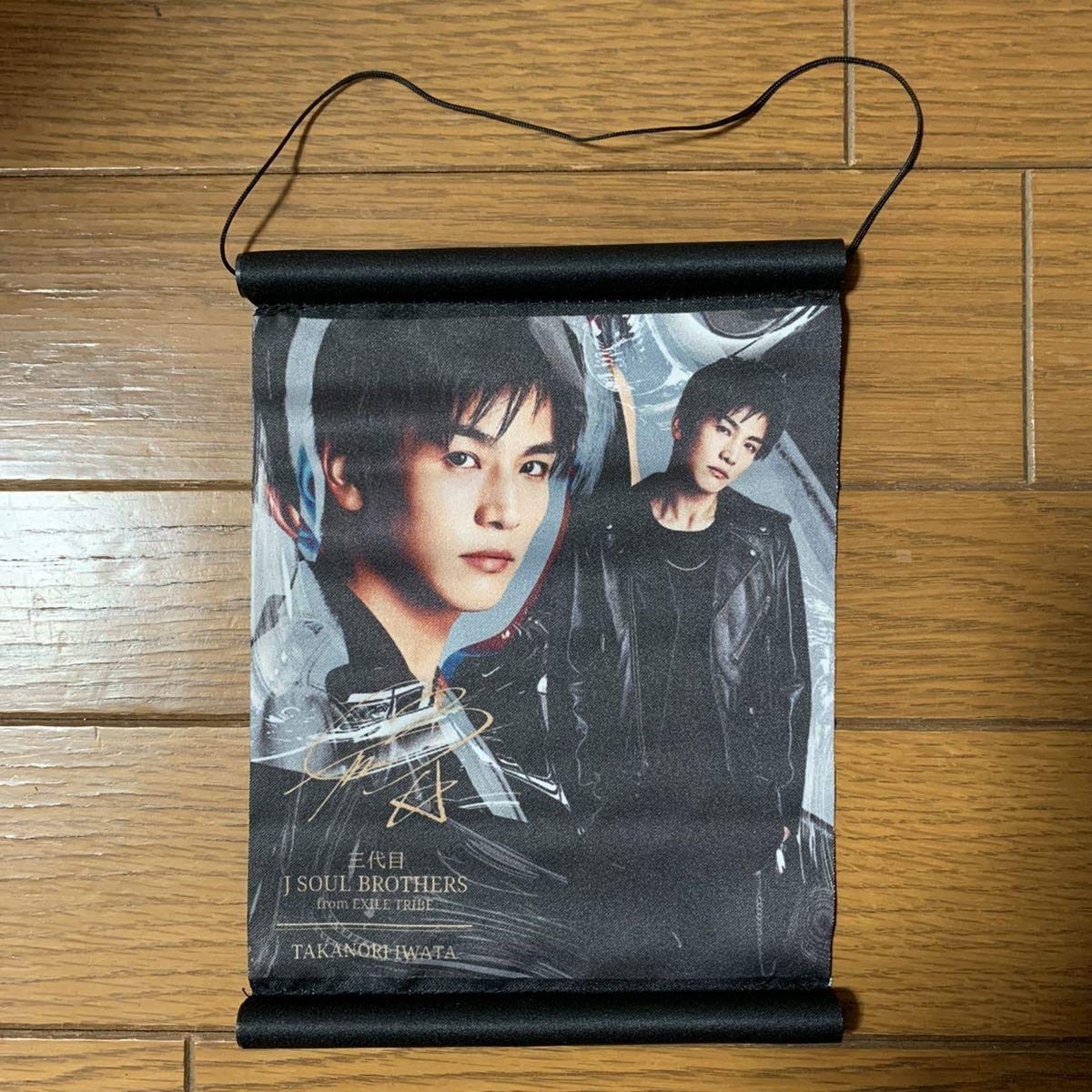 Amazon.co.jp: 三代目J SOUL BROTHERS PERFECT LIVE 2010 2020