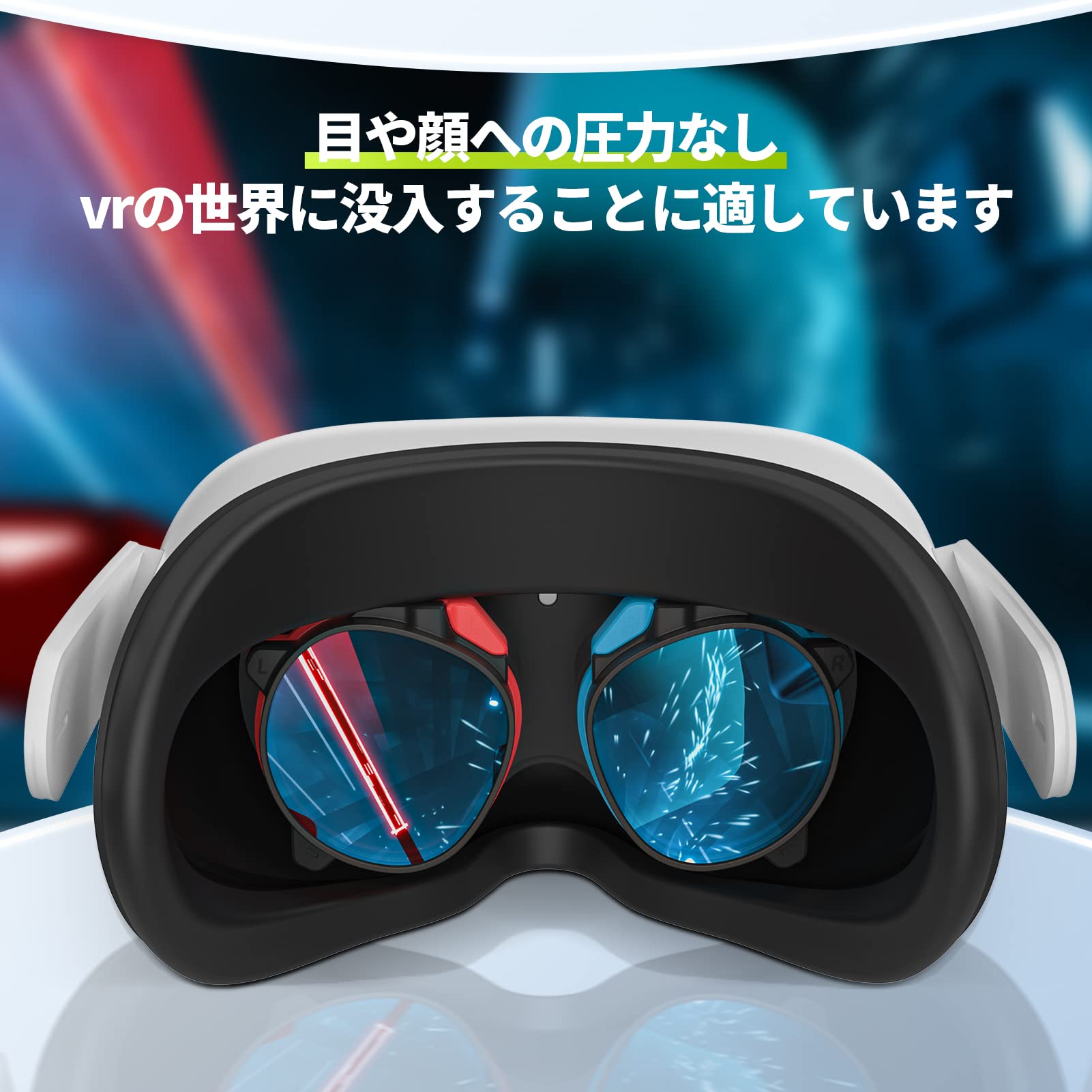 Amazon.co.jp: ZYBER 度付きレンズ（左側の赤、-7.0）Oculus Quest 2用