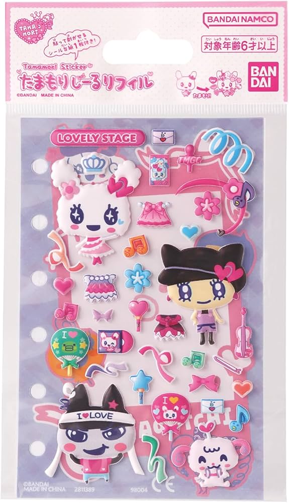 Amazon.co.jp: [バンダイ(BANDAI)] たまもりしーるリフィル ラブリー