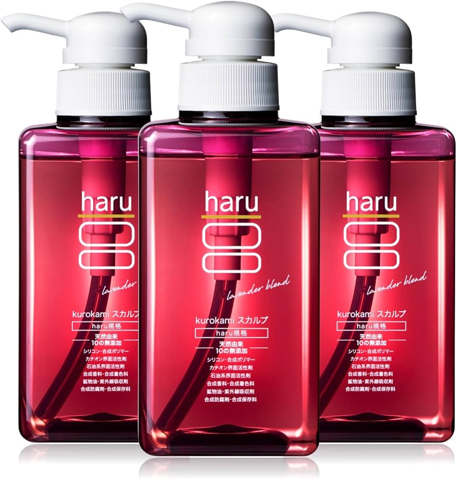 Amazon | haru(ハル) kurokamiスカルプ（ラベンダーブレンド） 400ml