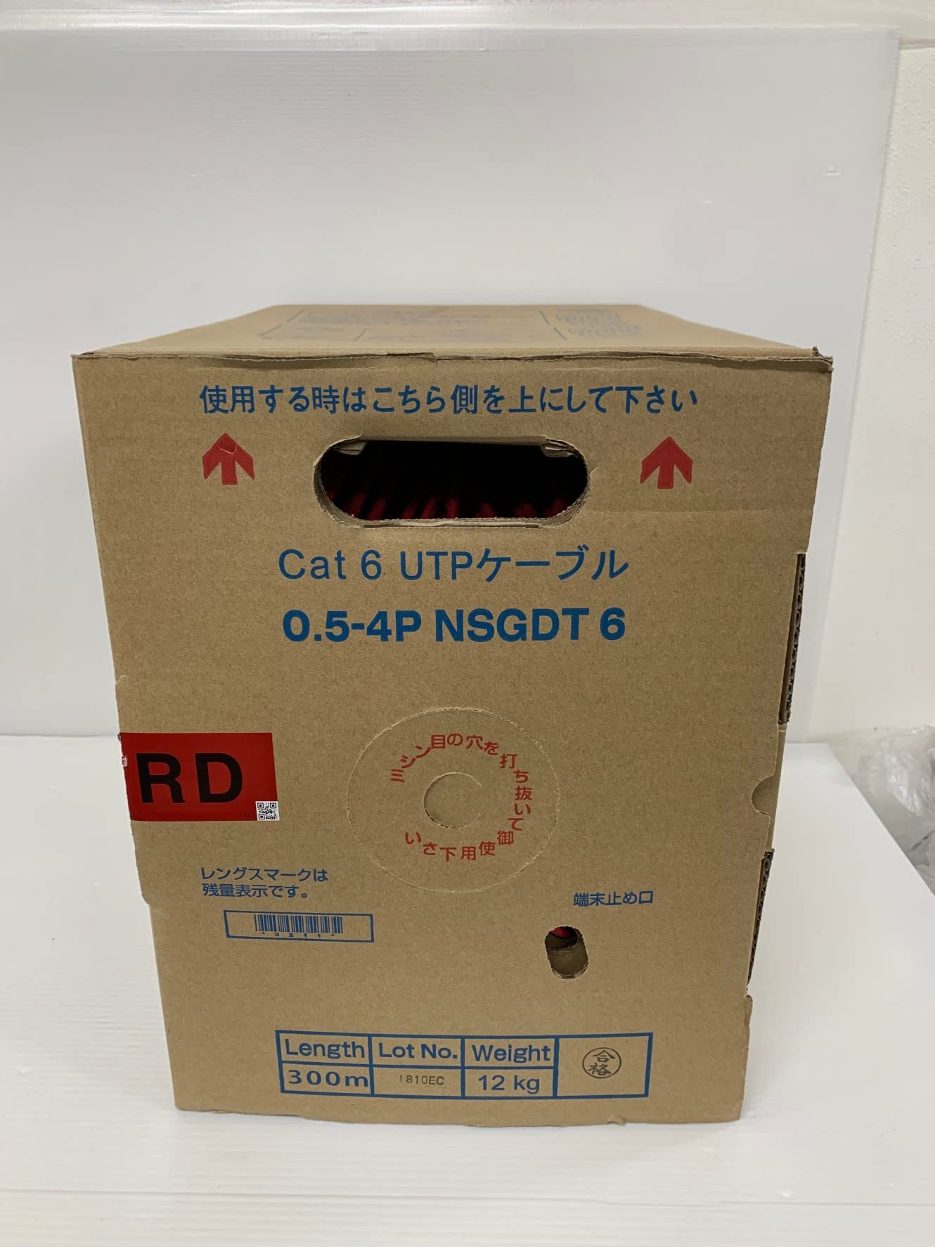 Amazon.co.jp: 日本製線 Cat6 LANケーブル（300m巻き） NSGDT6 0.5mm