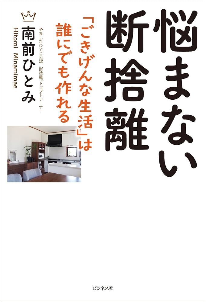 71A2llXU8oL._AC_UF1000,