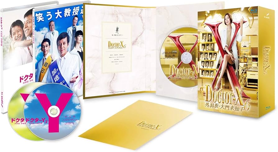 Amazon.co.jp: ドクターX ~外科医・大門未知子~ 6 Blu-ray-BOX (特典