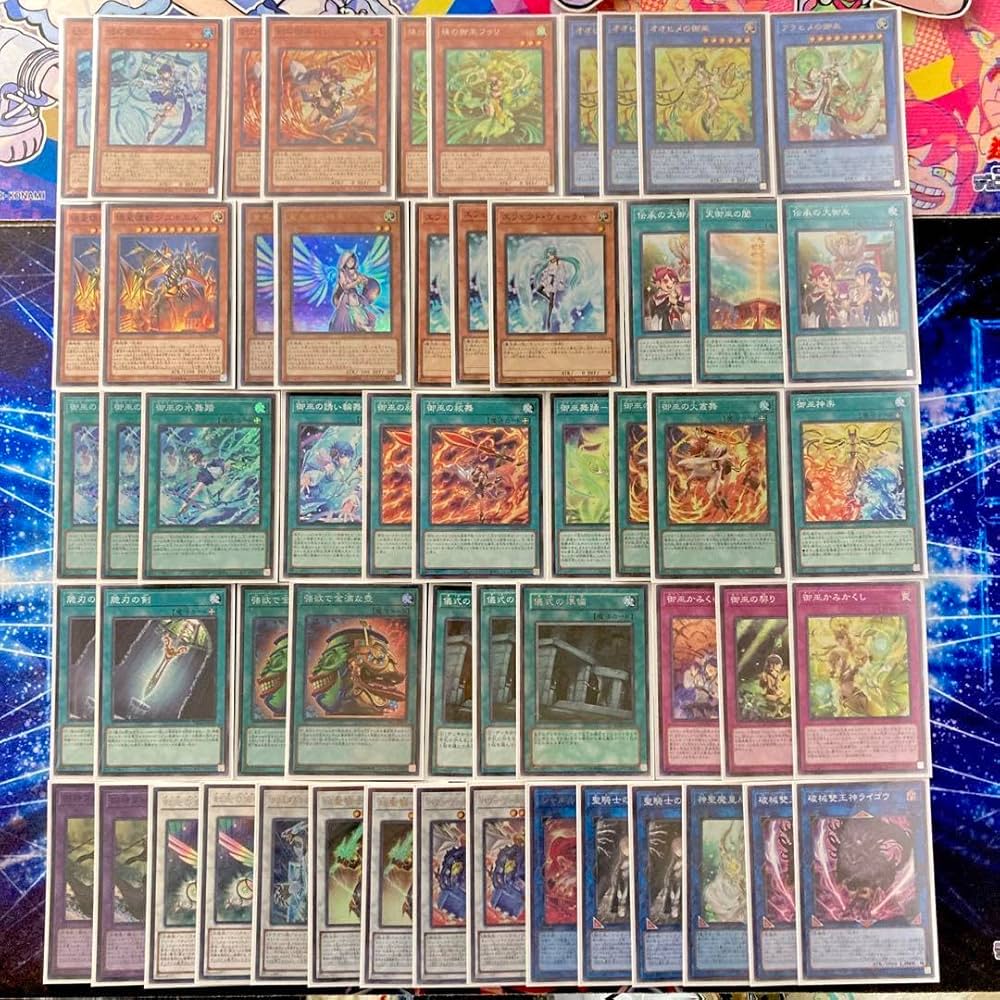 Amazon.co.jp: 御巫 みかんこ デッキ 構築済みデッキ 二重スリーブ 鏡