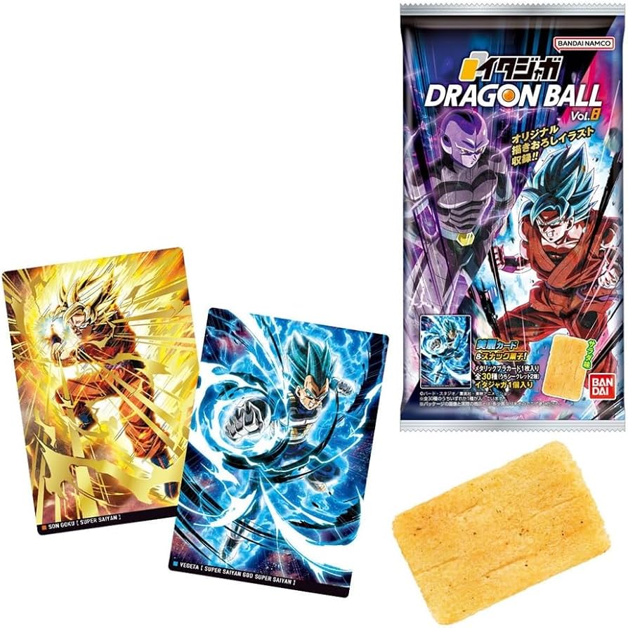 Amazon.co.jp: イタジャガ ドラゴンボール vol.8 20個入りBOX (食玩