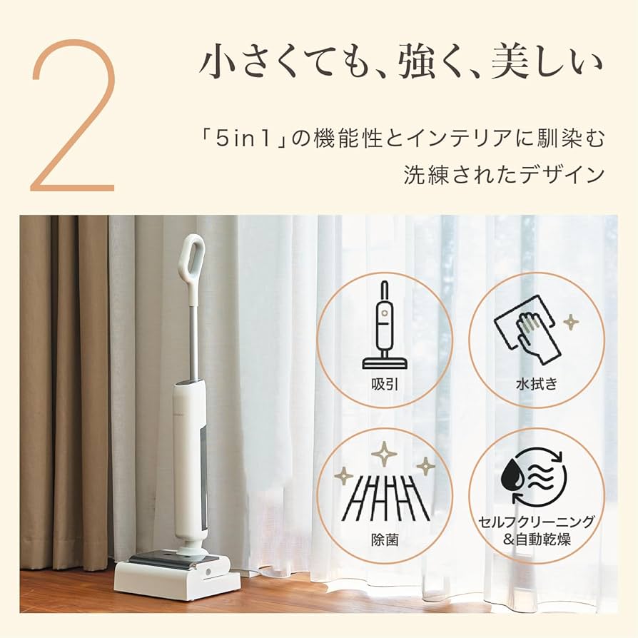 Amazon | 【公式】Mindoo AquaX Plus ・ ミンドーアクアエックスプラス