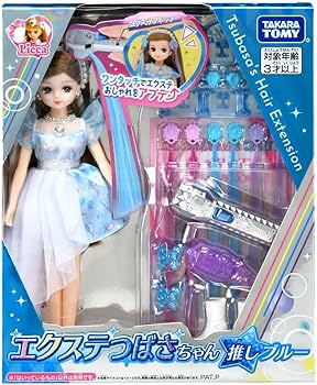 71A8YbcXl9L._AC_UF350,