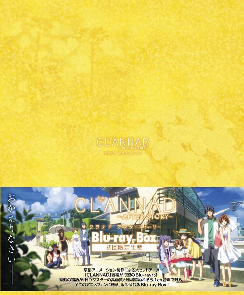 Amazon.co.jp: CLANNAD AFTER STORY Blu-ray Box【初回限定生産