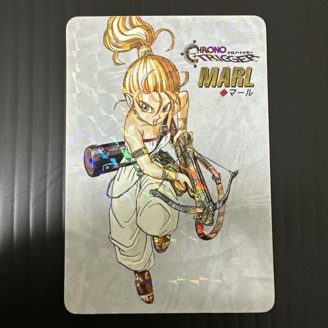 Amazon.co.jp: クロノトリガー 予約特典 カード マール カードダス
