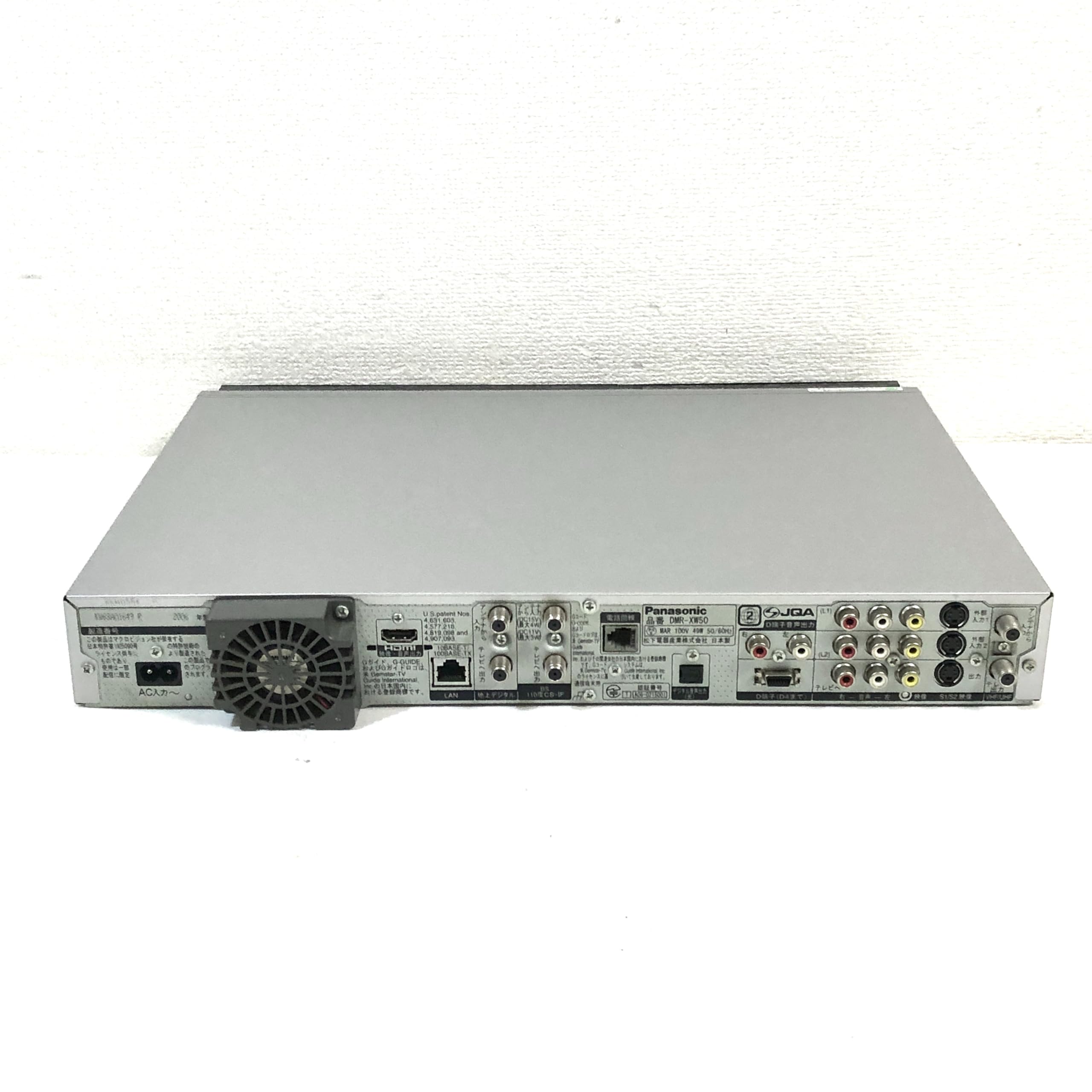 Amazon | panasonic DIGA DMR-XW50 DVD/HDD ハイビジョンレコーダー