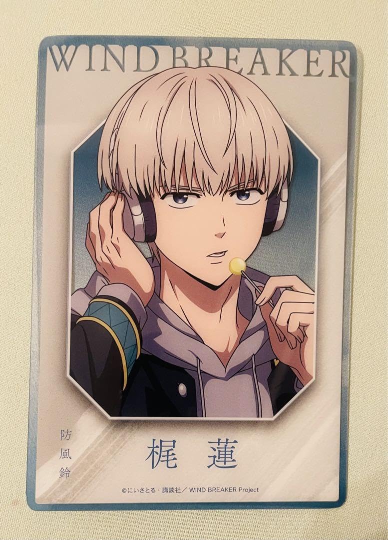 Amazon.co.jp: ウィンドブレーカー ベースヤードトーキョー クリア