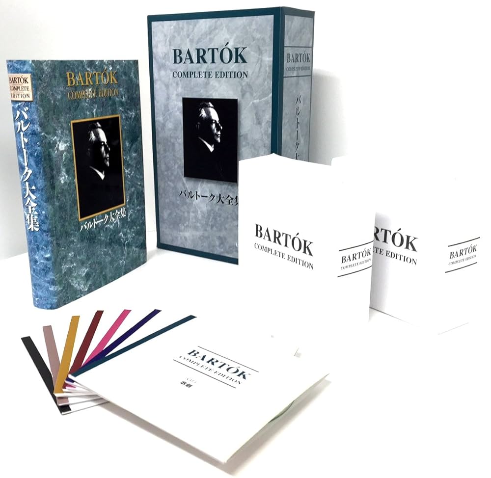 Amazon.co.jp: バルトーク大全集 (Bartok : Complete Edition) [29CD+