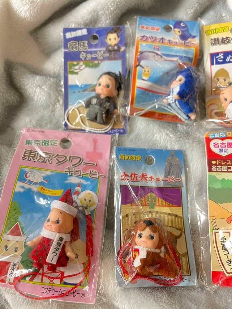 ご当地キューピー ストラップ 20個 ご当地キューピー ストラップ 20個