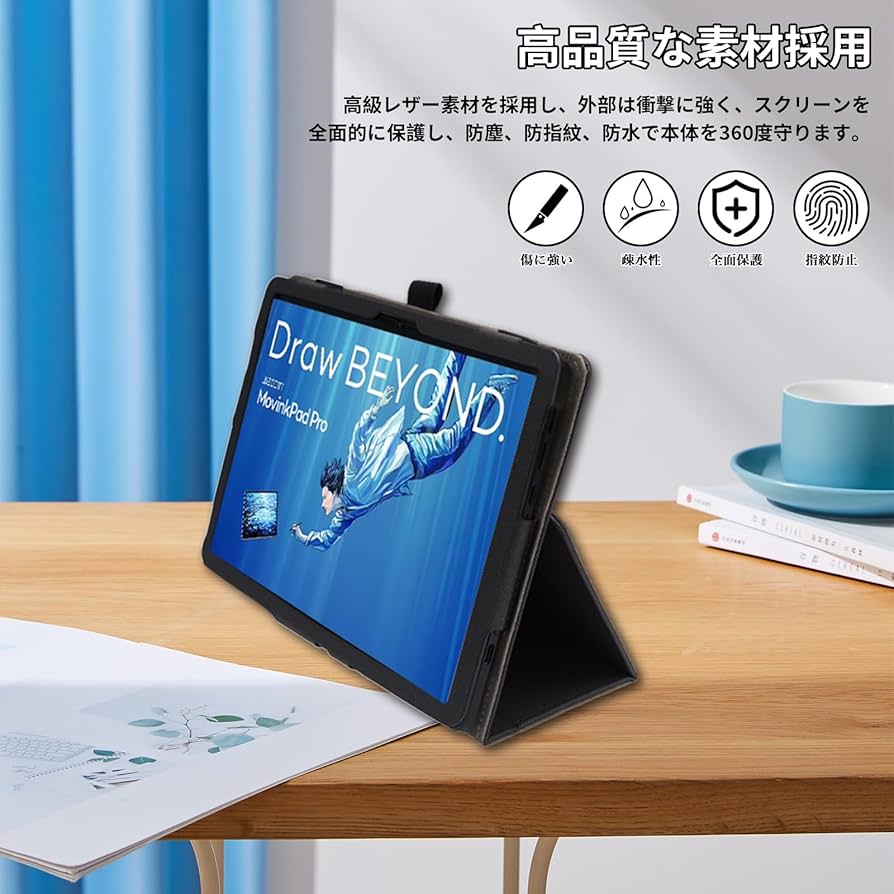 Amazon.co.jp: For Wacom MovinkPad Pro 14 ケース 14インチ