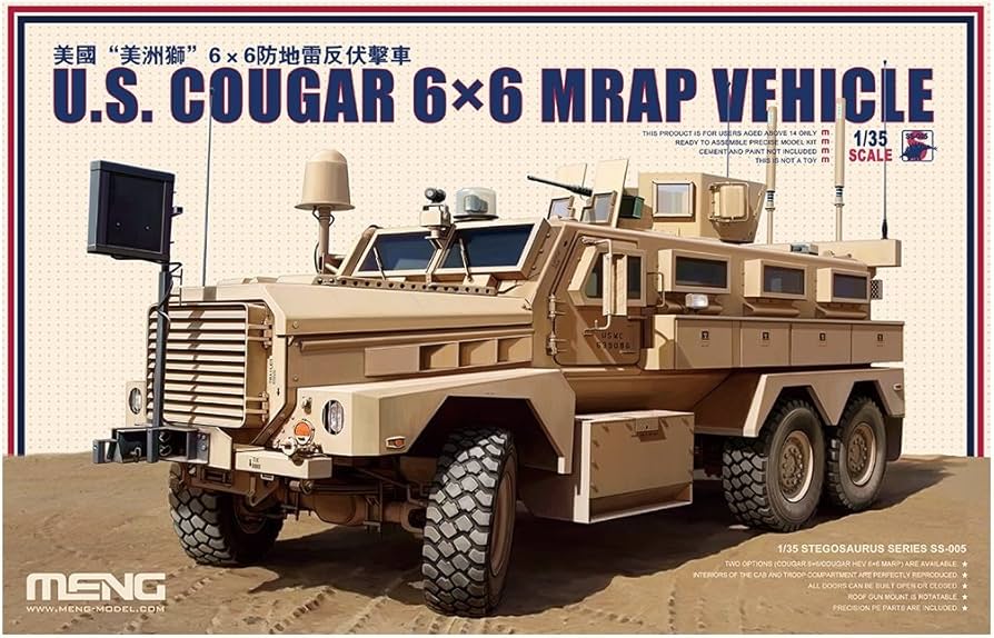 Amazon | モンモデル 1/35 アメリカ軍 クーガー6×6 耐地雷・伏撃防護車
