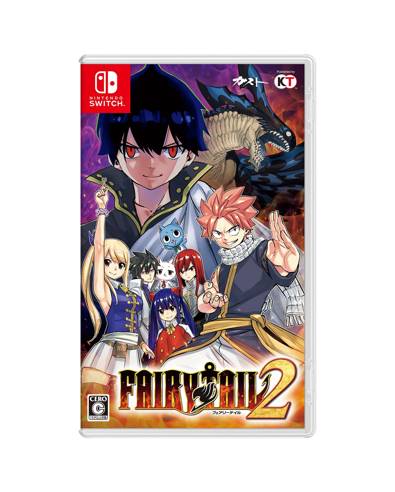 Amazon.co.jp: 【Switch】FAIRY TAIL2 GUILD BOX : ゲーム