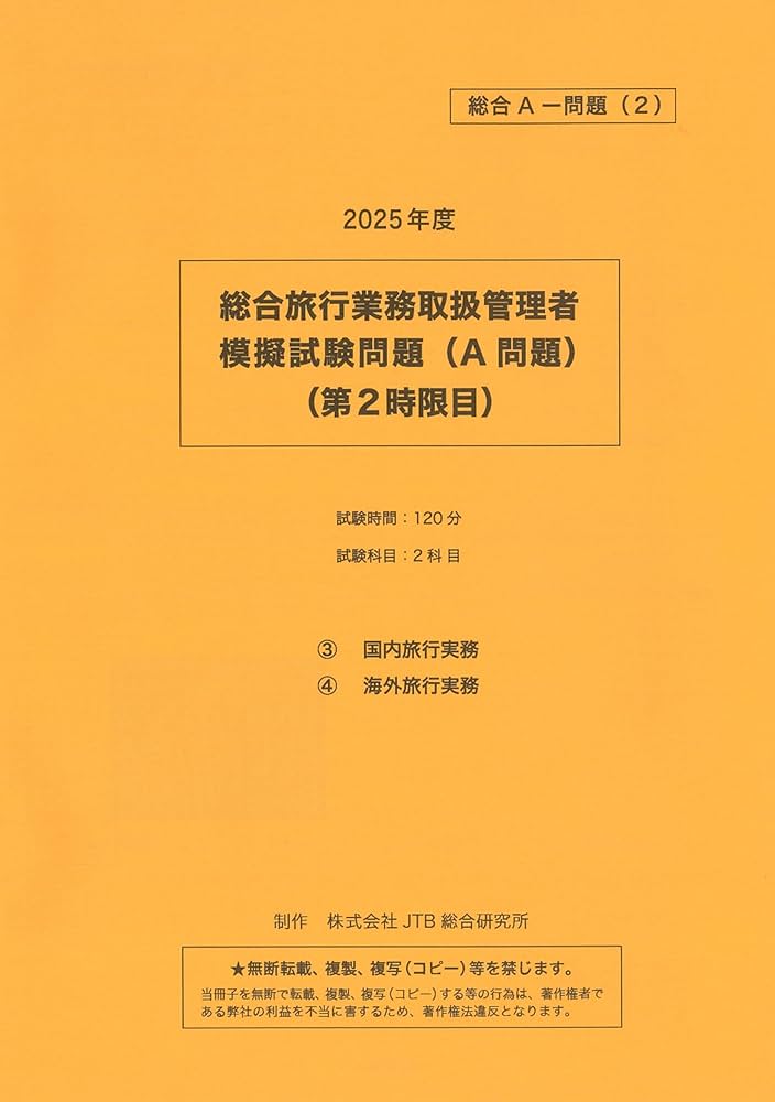 71AbAlN-AIL._AC_UF1000,