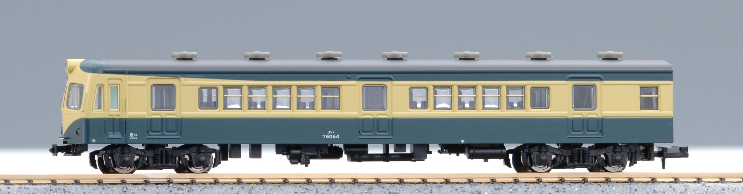 Amazon | マイクロエース Nゲージ 国鉄70系・スカ色・登場時 増結5両