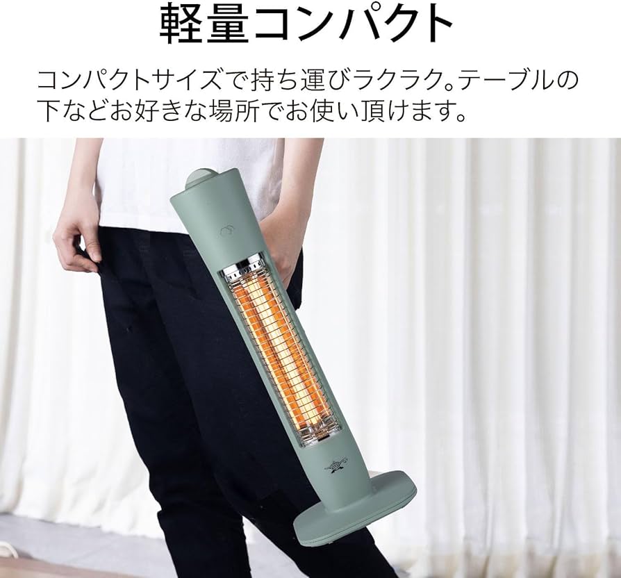 Amazon.co.jp: アラジン(Aladdin) 電気ストーブ 遠赤グラファイト