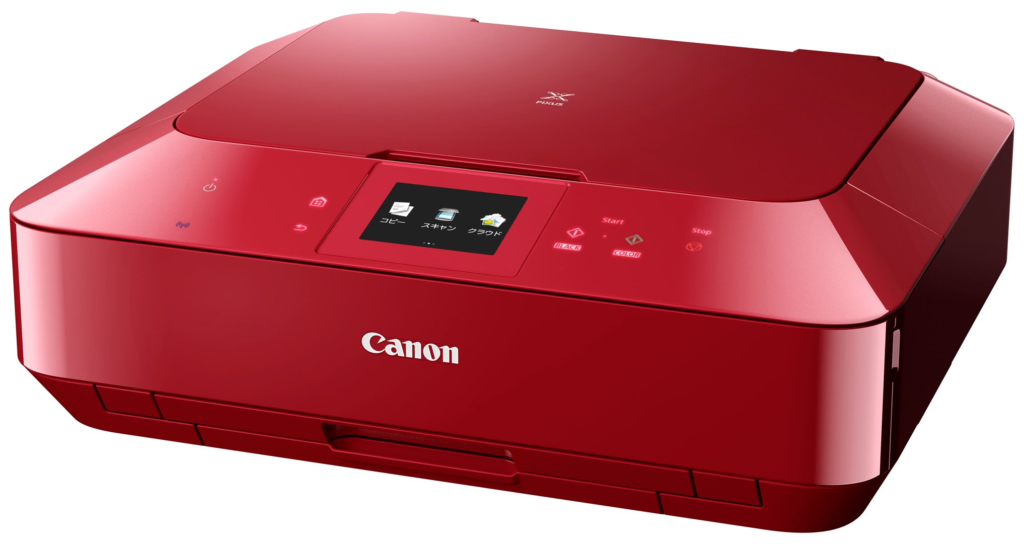 Amazon.co.jp: Canon キヤノンインクジェット複合機 PIXUS MG7130 RD