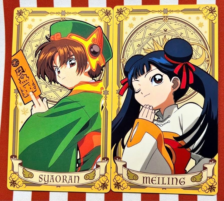 Amazon.co.jp: カードキャプターさくら アルカナカード 小狼 苺鈴 : ホビー