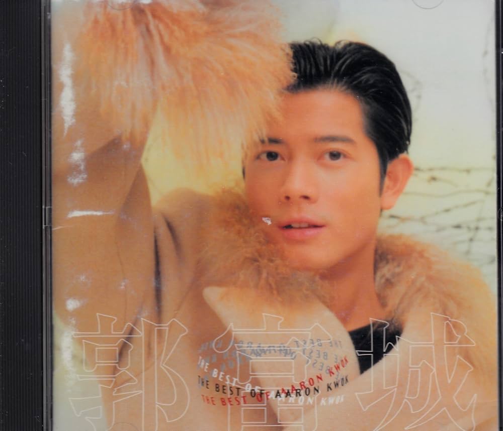 Amazon.co.jp: ザ・ベスト・オブ・アーロン・クォック: ミュージック