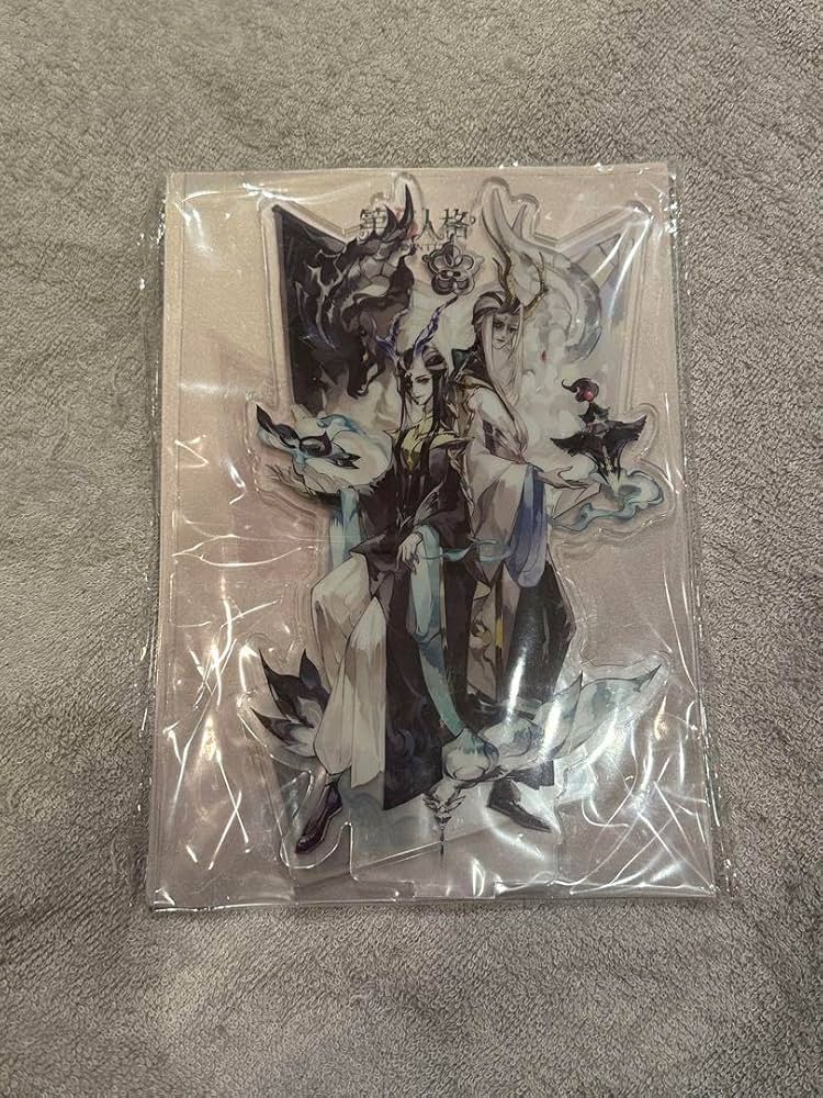 Amazon.co.jp: 第五入格 白黒無常 coa 中国会場限定 : おもちゃ