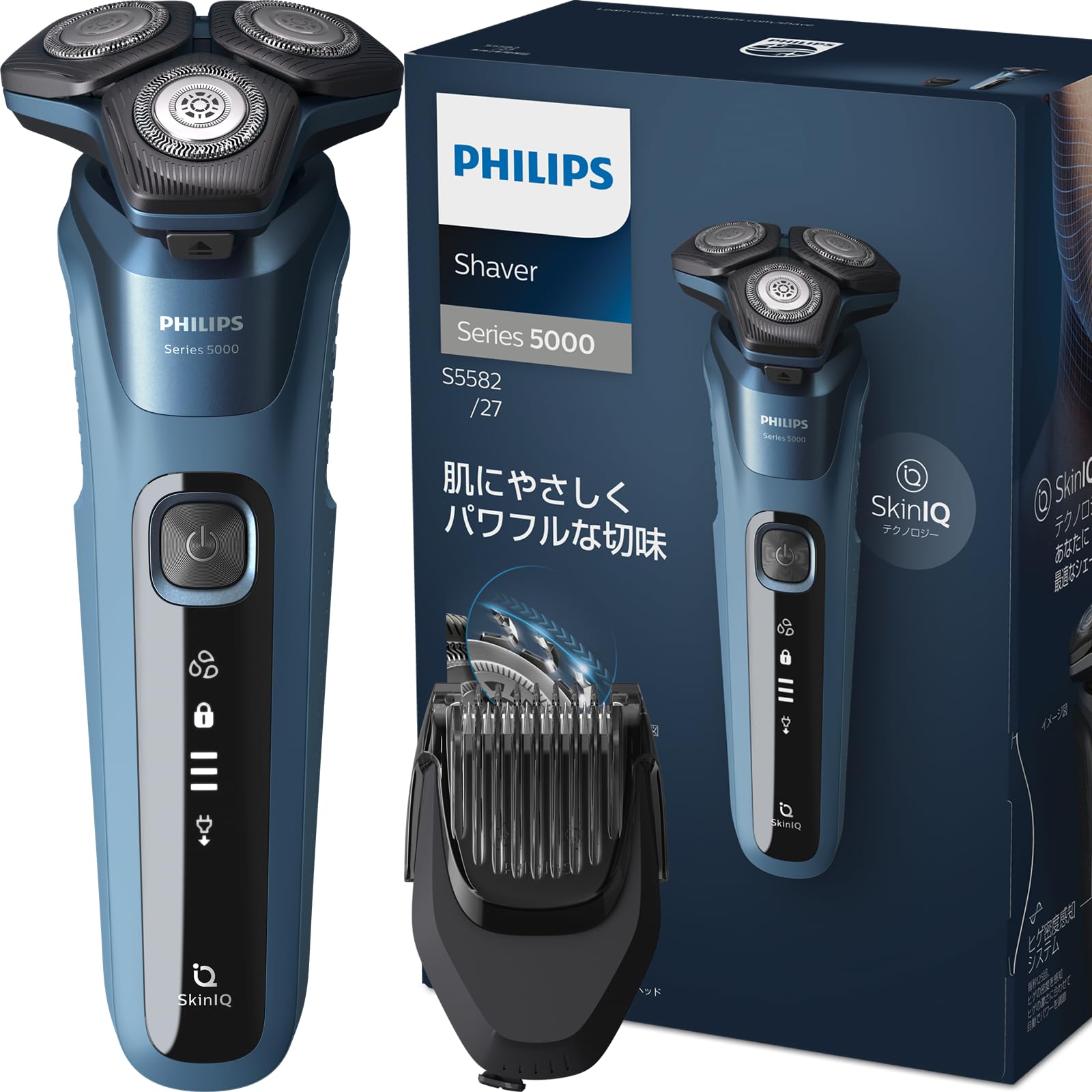 Amazon.co.jp: Philips Electric Shaver 5000 Series Electric Shaving