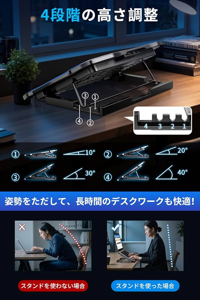 Amazon.co.jp: 『新登場・強力 冷却ファン』 ノートパソコン冷却パッド