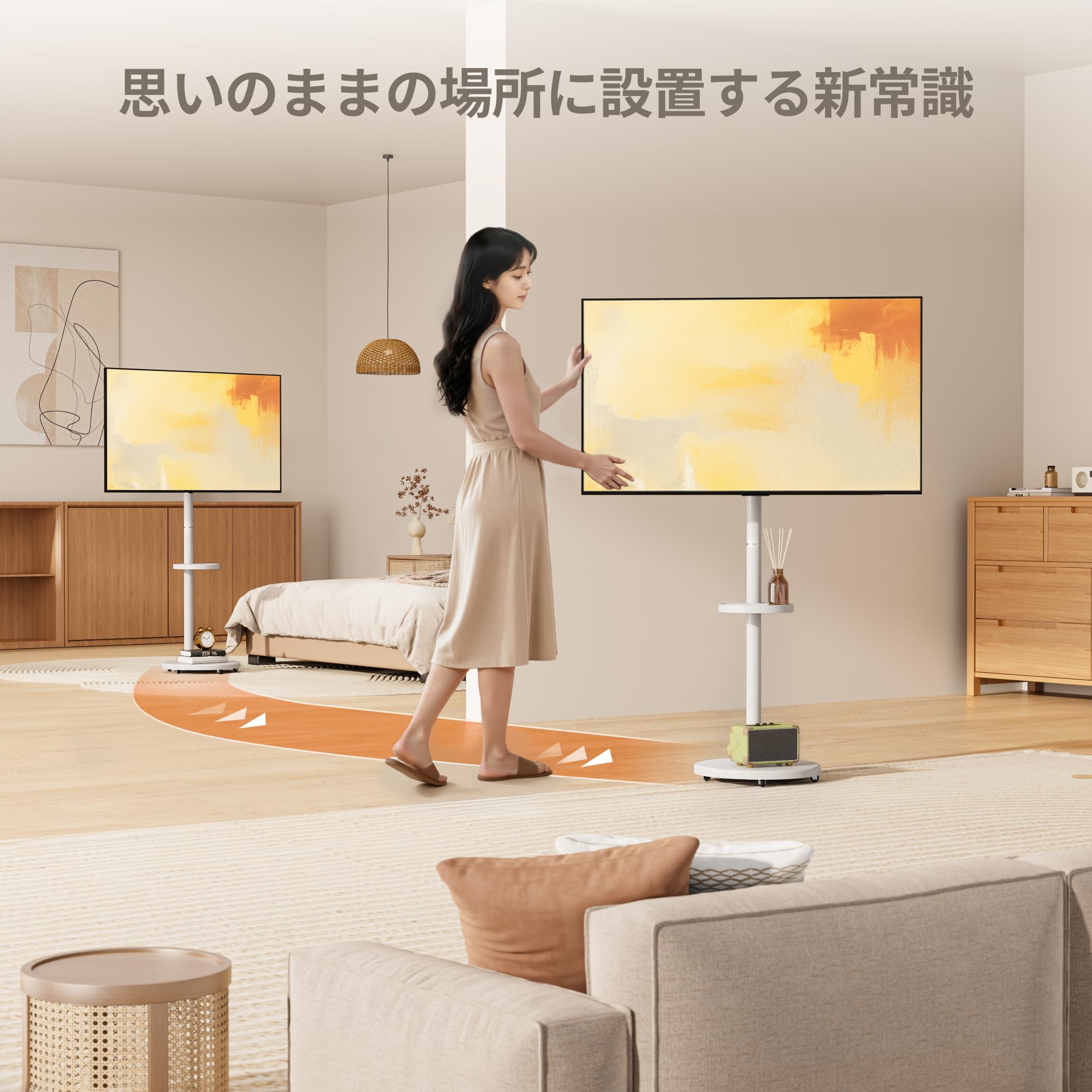 Amazon.co.jp: ECOTINY テレビスタンド 13~43インチ対応 縦横回転 壁