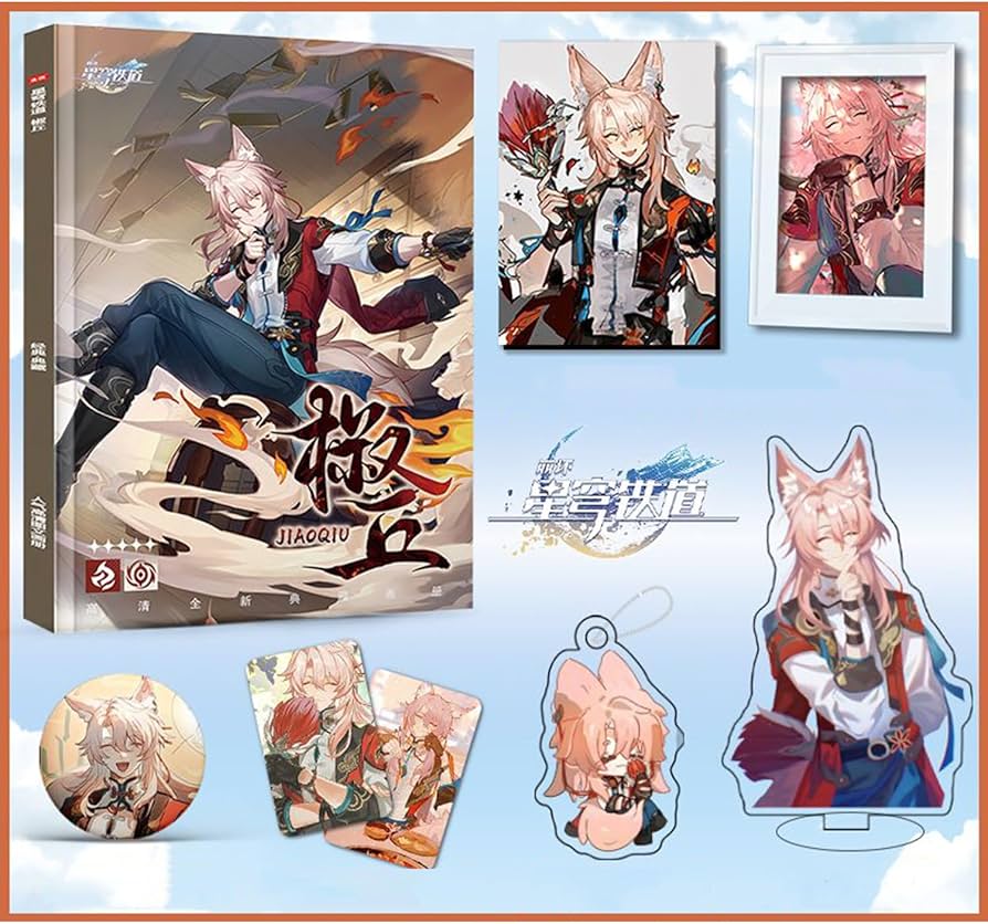 Amazon.co.jp: 崩壊スターレイル 椒丘 アクリルスタンド キーホルダー