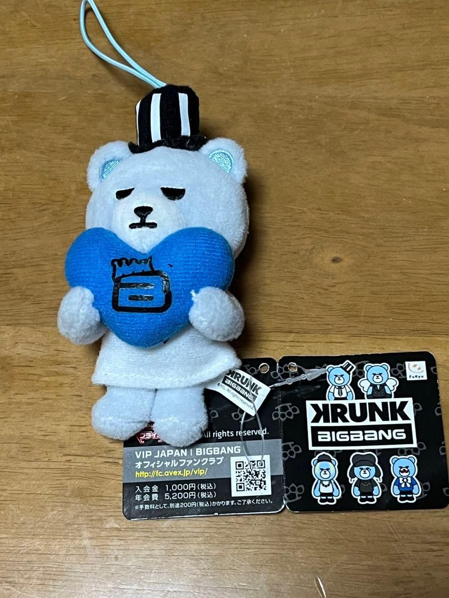 Amazon.co.jp: BIGBANG KRUNK ぬいぐるみV.I スンリカラフルハート