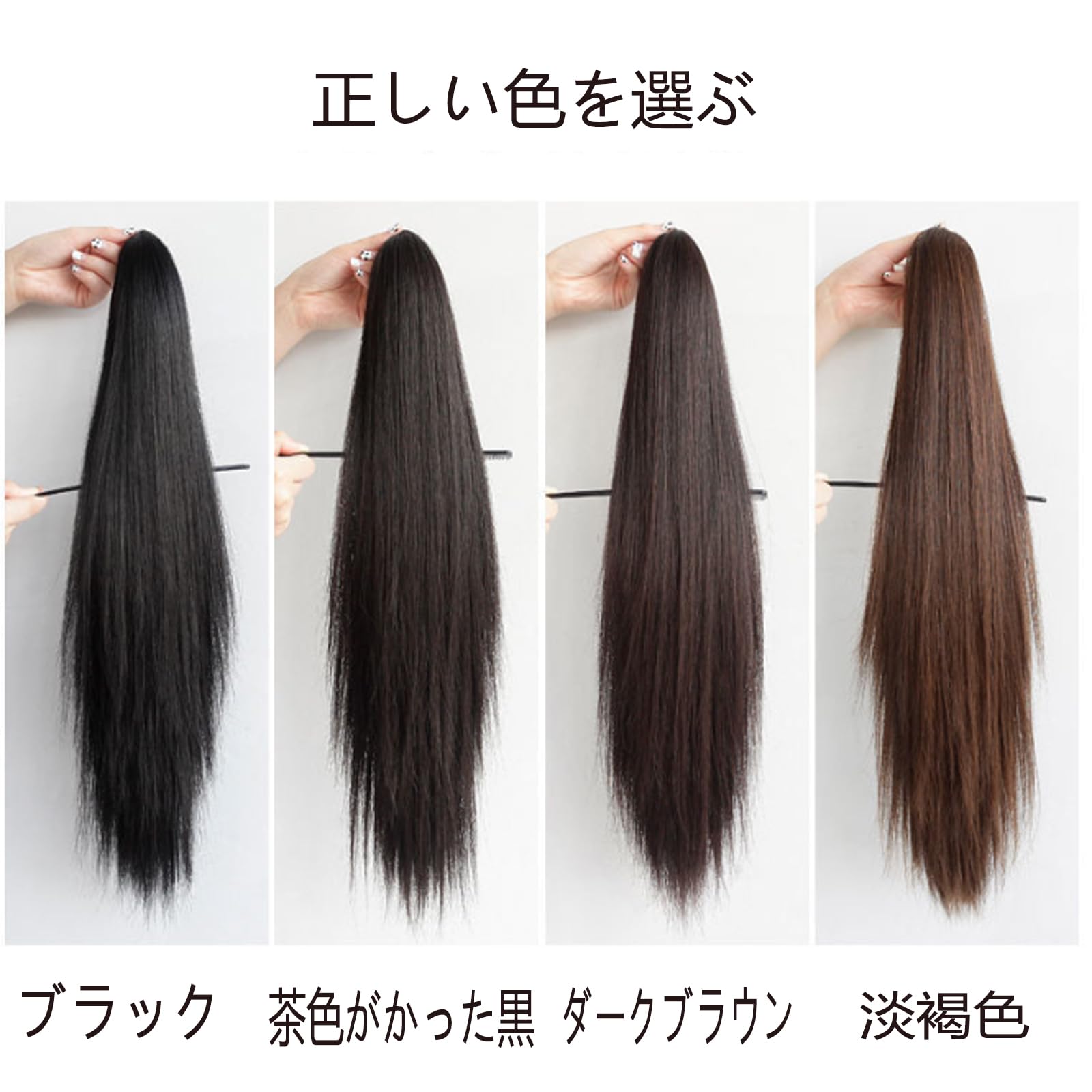 Amazon.co.jp: HAPVITAL レディース ポニーテールウィッグ 自然