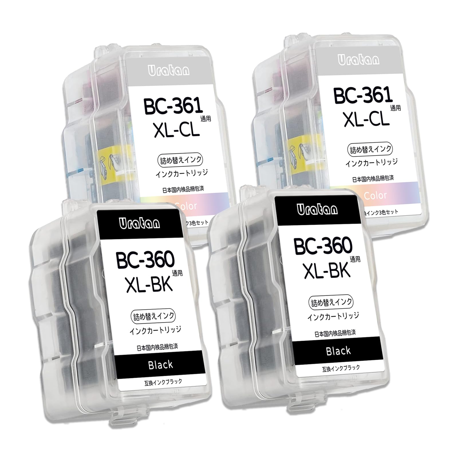 Amazon.co.jp: BC360XL+BC361XL 各2個セット 詰め替えインク 互換