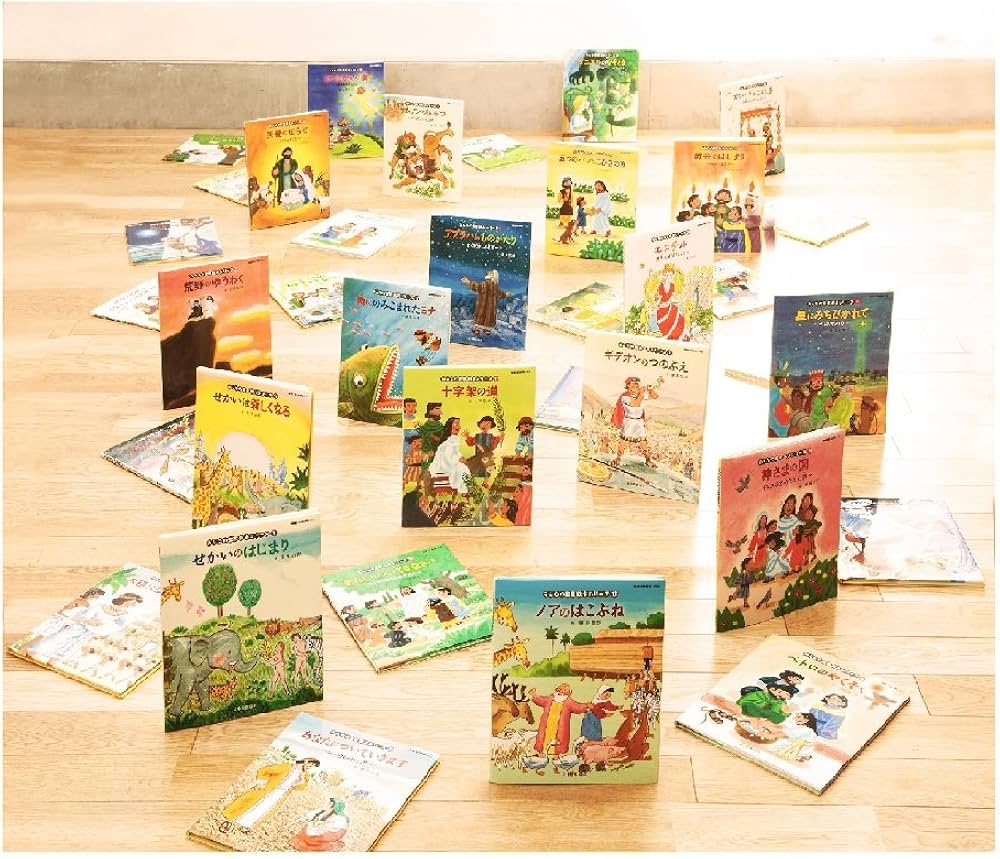 聖書 新共同訳」準拠 絵本聖書 36巻セット (みんなの聖書・絵本