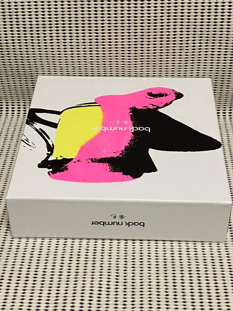 Amazon.co.jp: backnumber 黄色 FC限定版（CD＋DVD）ファンクラブ