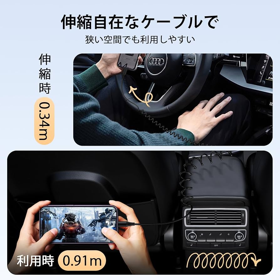 Amazon.co.jp: USB タイプc ケーブル USB-C機器対応 ブラック