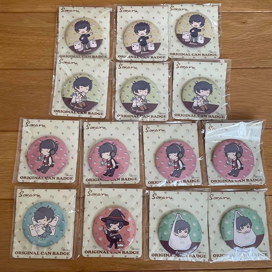 Amazon.co.jp: そらる 缶バッジ 14点まとめ売り : Toys & Games