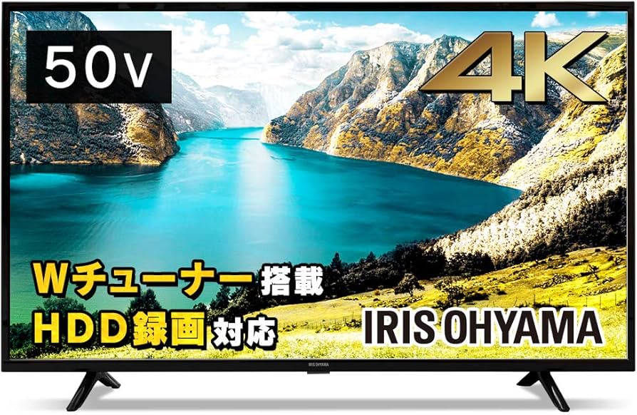 Amazon.co.jp: アイリスオーヤマ 50型 4K対応 液晶 テレビ 50インチ