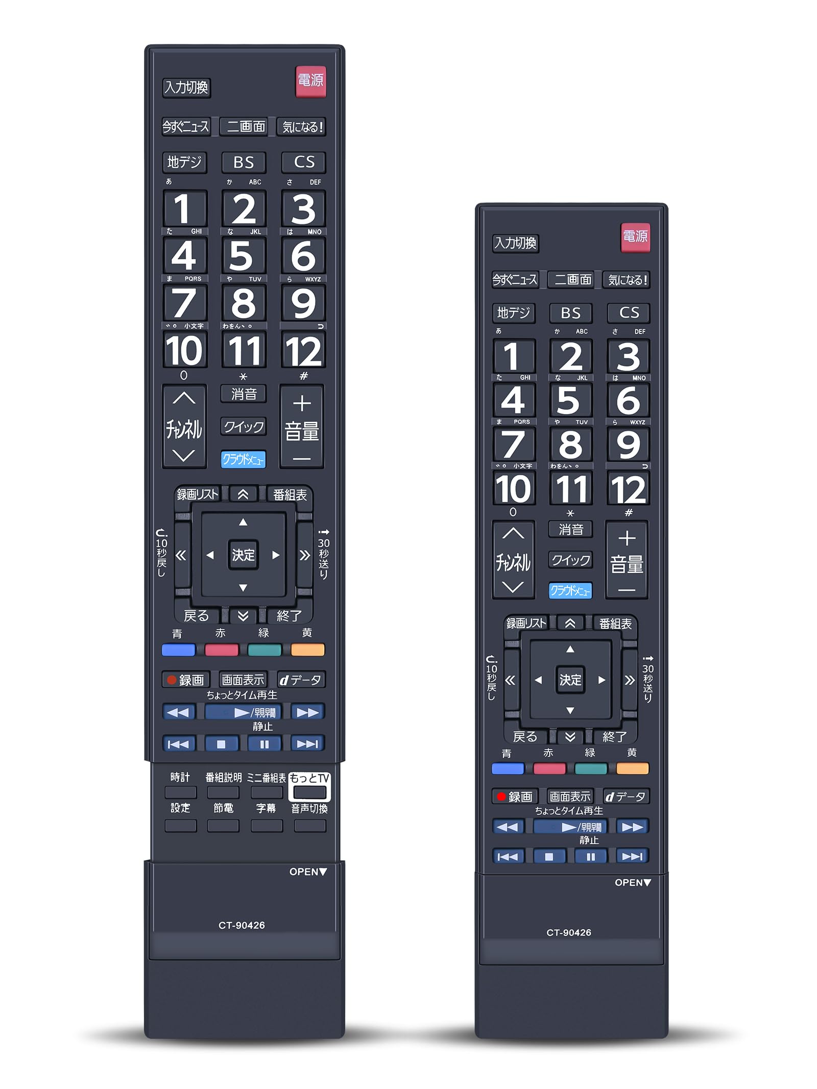 Amazon | テレビリモコン CT-90426 for 東芝 TOSHIBAリモコン レグザ
