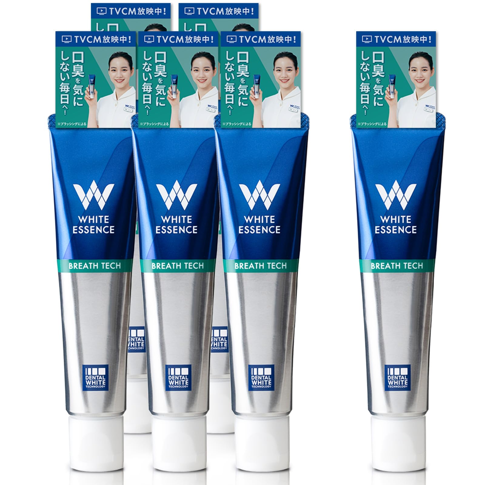 Amazon | ホワイトエッセンス ブレステック [医薬部外品] 口臭 対策