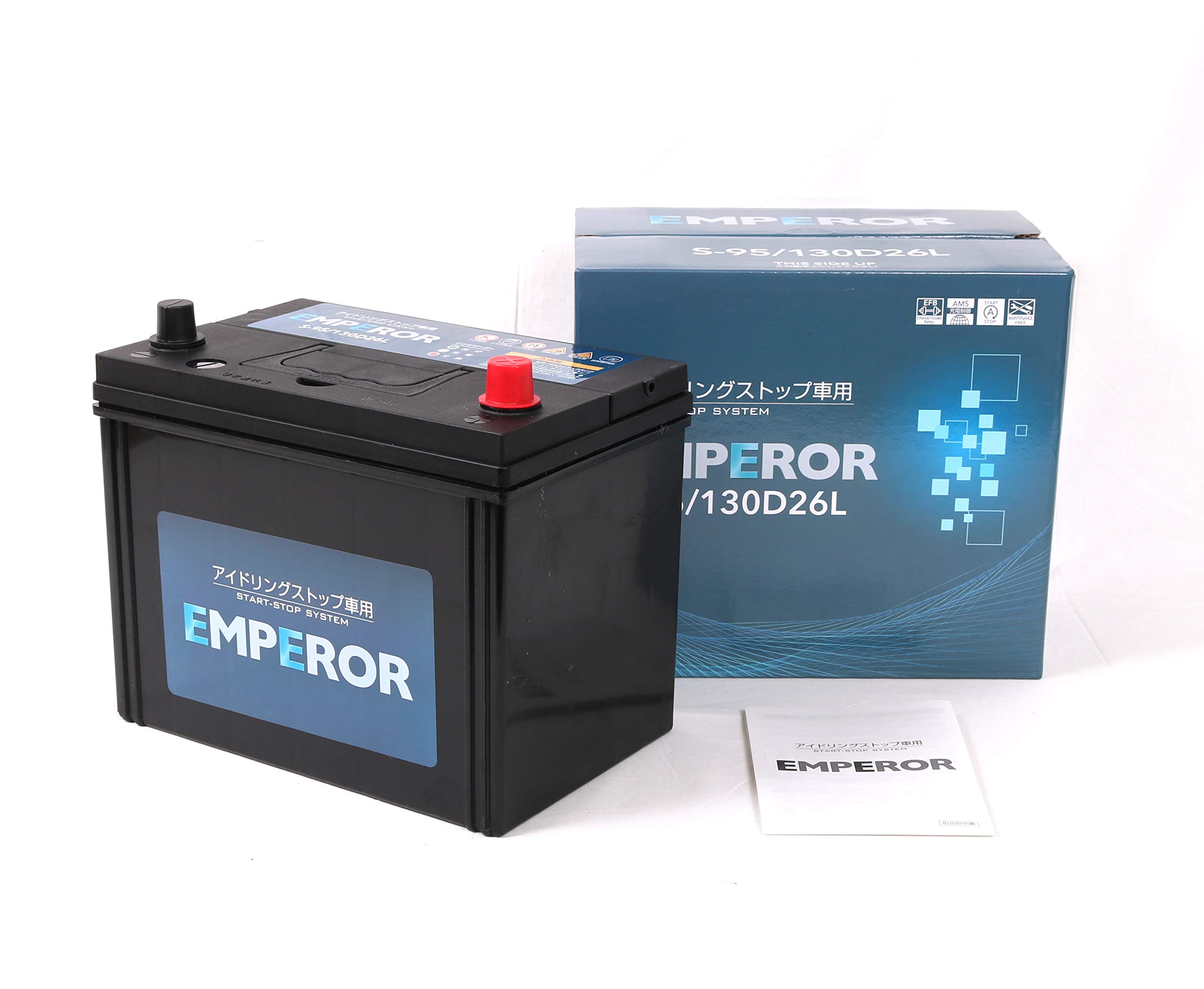 Amazon.co.jp: EMPEROR アイドリングストップ車対応バッテリー S-95