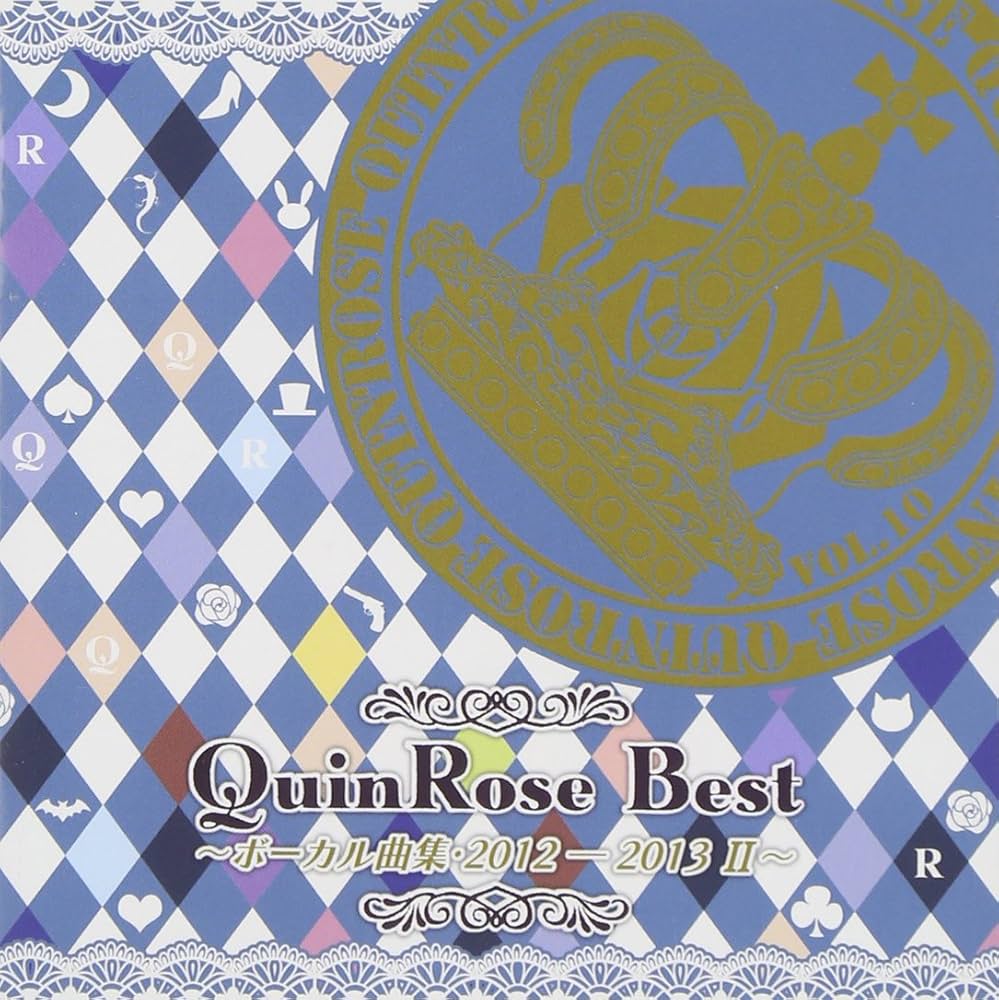 Amazon.co.jp: QuinRose Best ~ボーカル曲集・2012-2013 II~ : Video Games