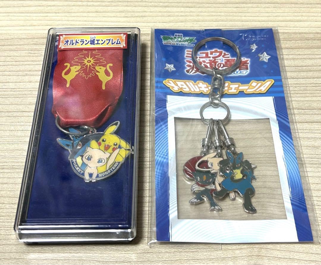 Amazon.co.jp: ポケ カード 劇場版 ミュウと波導の勇者ルカリオ グッズ