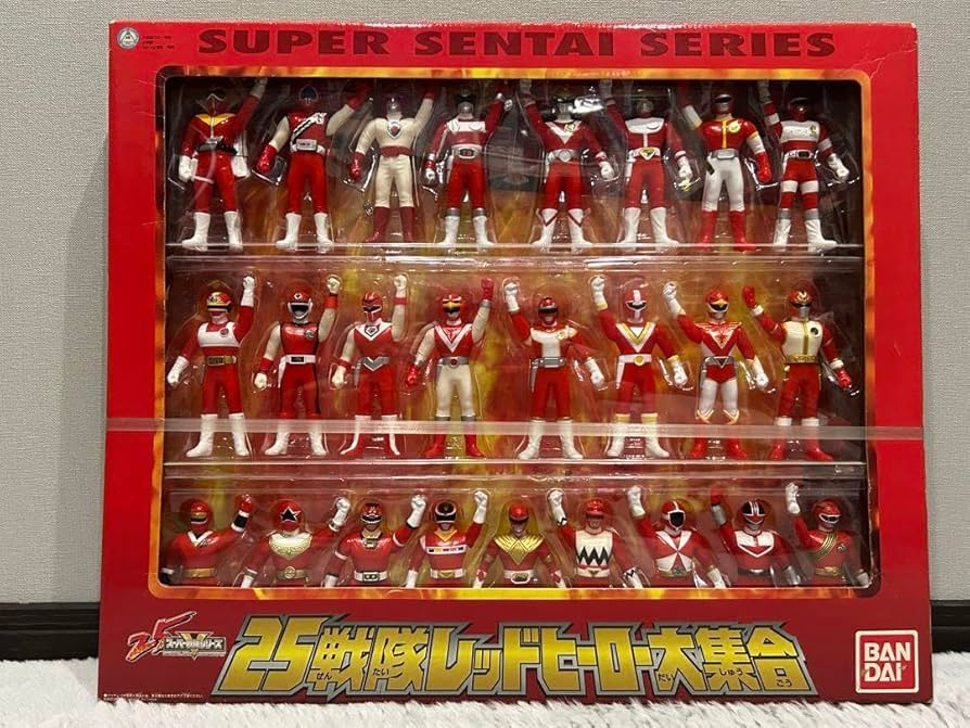 Amazon.co.jp: スーパー戦隊シリーズ 25戦隊レッドヒーロー大集合
