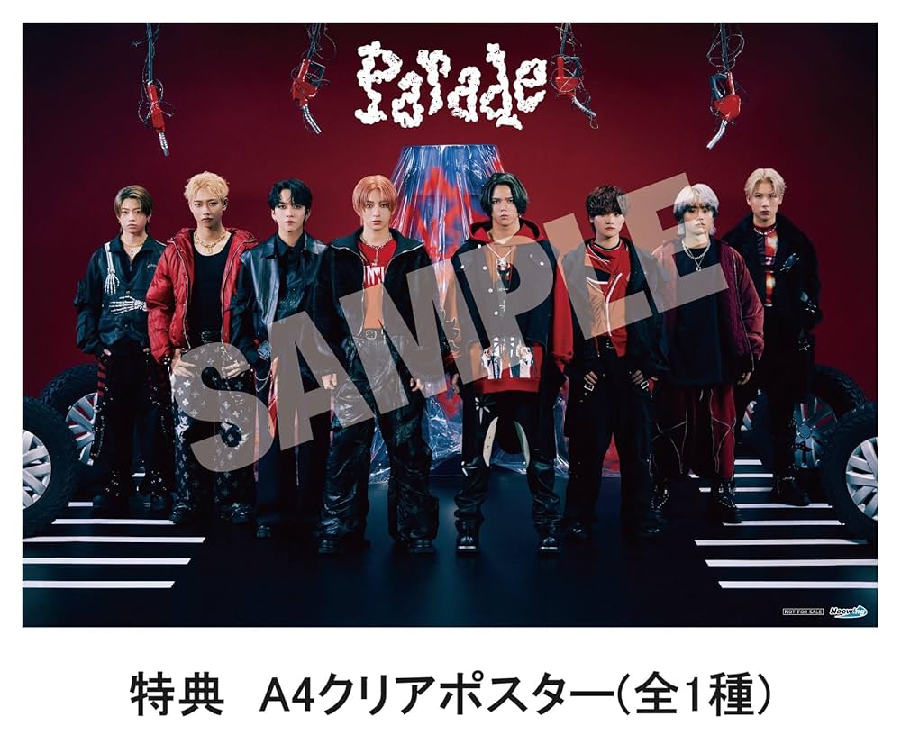 Amazon.co.jp: 【限定特典A4クリアポスター付き】 MAZZEL Parade