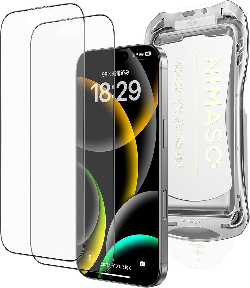 Amazon.co.jp: NIMASO アンチグレア iPhone 16 Pro 用 ガラスフィルム