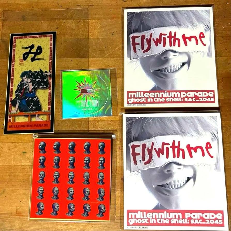 Amazon.co.jp: millennium parade perimetron ステッカー 5枚 : 文房具