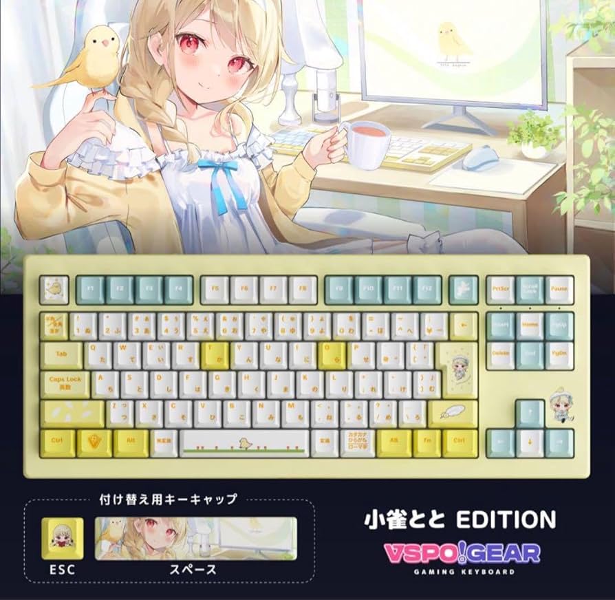 Amazon.co.jp: VSPO!GEAR 小雀とと EDITION ゲーミングキーボード