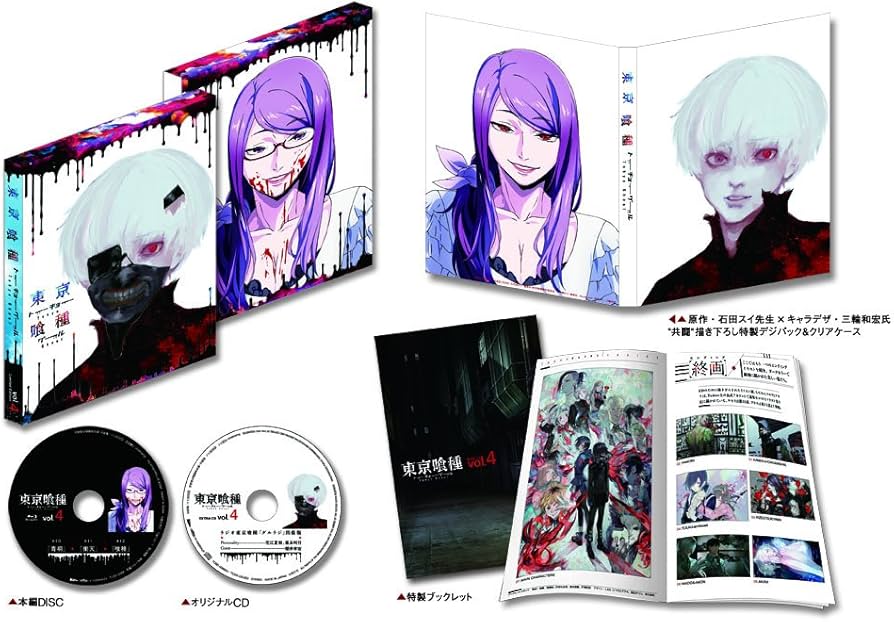 Amazon.co.jp: 東京喰種トーキョーグール 【Blu-ray】 vol.4「特製CD同